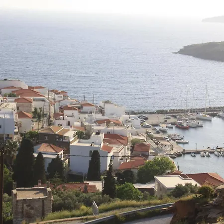 Amorani 아파트 바트시