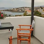 Amorani *