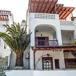 Amorani Apartment *