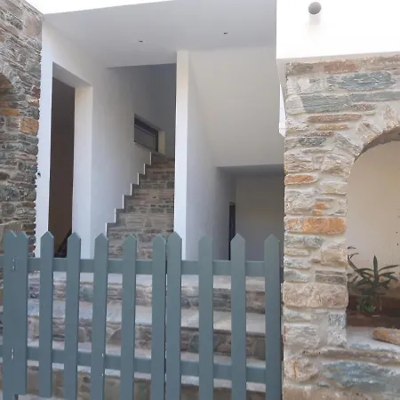 Amorani