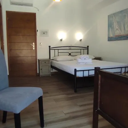 Appartement Amorani