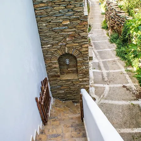 Apartment Amorani *
