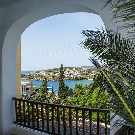 Amorani Apartment