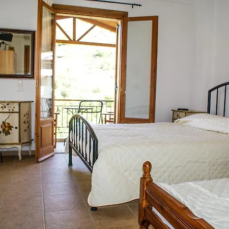 Appartement Amorani *