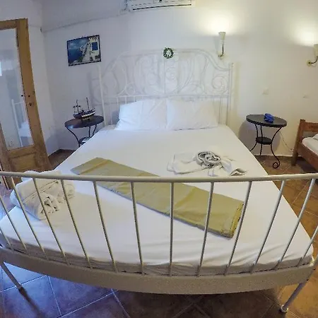 Amorani