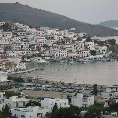 Amorani