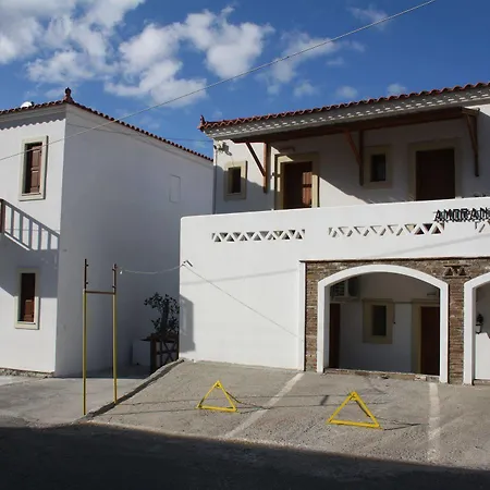 Appartement Amorani Mpatsi