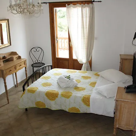 Amorani Appartement
