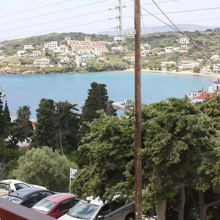 Amorani Appartement *